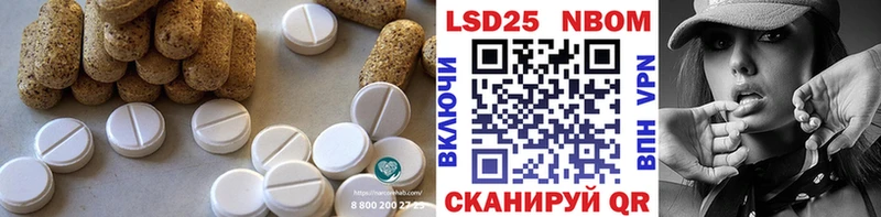 LSD-25 экстази ecstasy  где можно купить   Дюртюли 