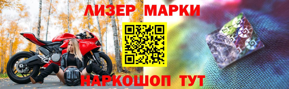 LSD-25 экстази кислота Дюртюли