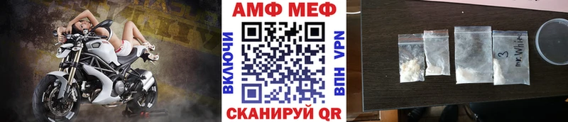 Первитин пудра  ссылка на мегу ONION  Дюртюли  магазин   