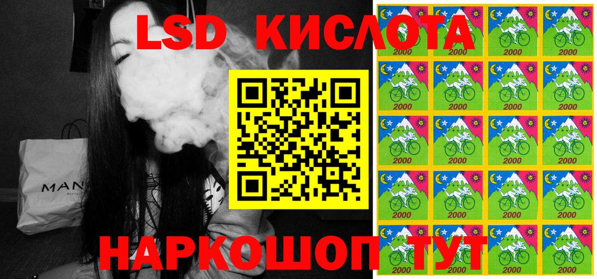 Дюртюли  Марки N-bome 1500мкг  Вход с VPN  Марки NBOMe  Марки N-bome 1500мкг 